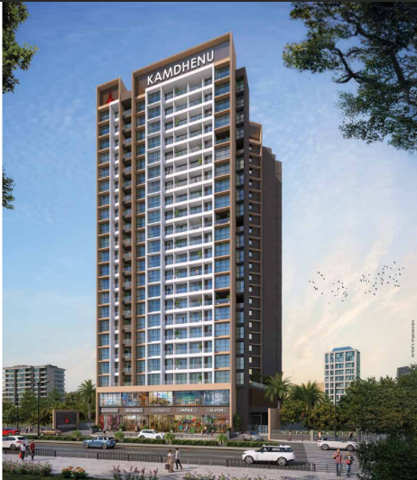 Kamdhenu Codename Neo Nerul